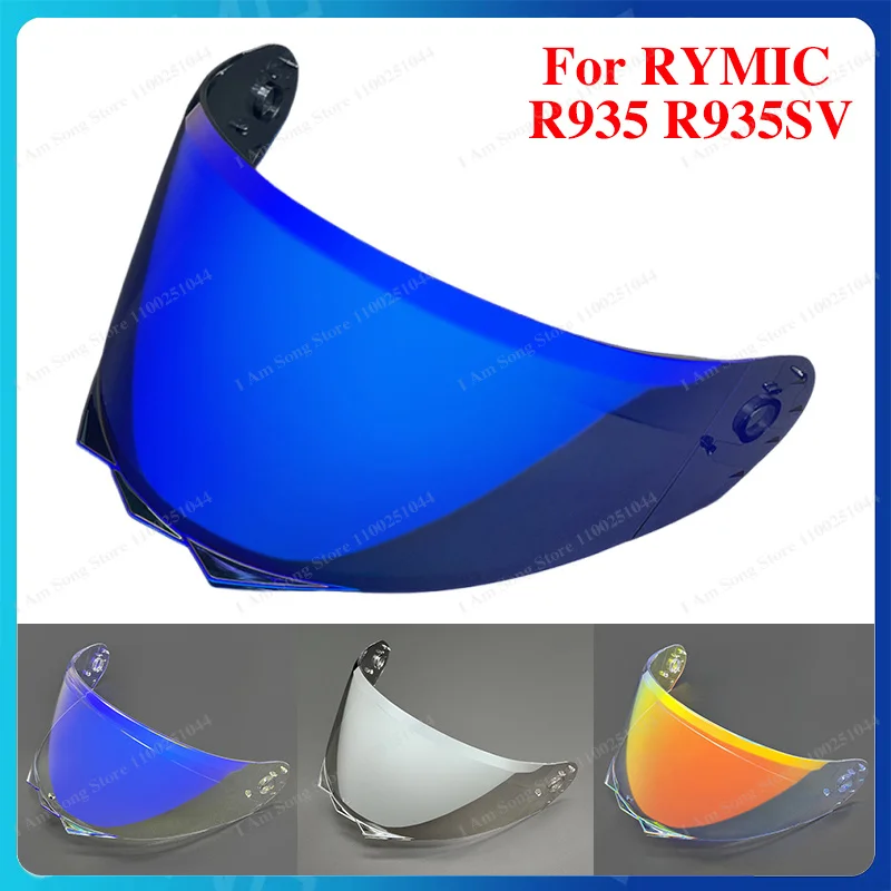 Motorcycle Helmet Lens For RYMIC R935 R935SV Anti-UV Dustproof Windproof Transmittance Helmet Visor Replacement Helmet Visors