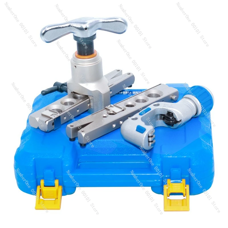 

Simple Type with Copper Tube Limit Positioning Steel Ball 410 Copper Tube Expander Quick Limit Expander