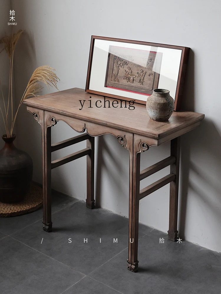 

FY1 Arrow Leg Small Strip Table Altar Table Solid Wood Vintage Item