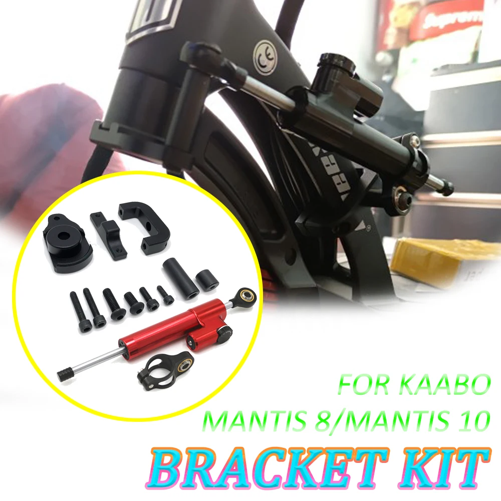 

Рулевой демпфер для KAABO Mantis 8 Mantis 10 10 дюймов, запчасти для электрического скутера, аксессуары