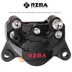 RZMA Small Crab Caliper M619 Electric Motorcycle Modified Brake Pump Opposite Two Pistons