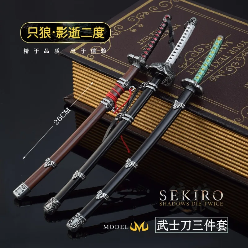 الظلال يموت مرتين كوسابيمارو السيف مغمد الحرفية نموذج لعبة تحصيل زخرفة لتزيين فنون الدفاع عن النفس