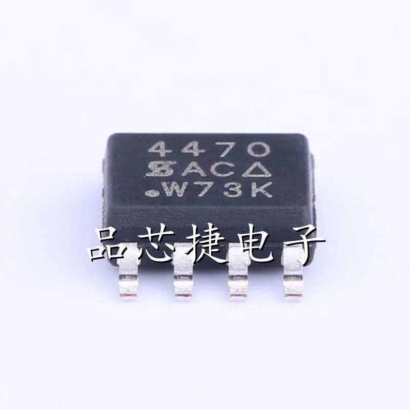 Lote de 10 unidades de marcado de SI4470EY-T1-GE3, 4470 SOIC-8, Canal N, 60 V (D-S) MOSFET