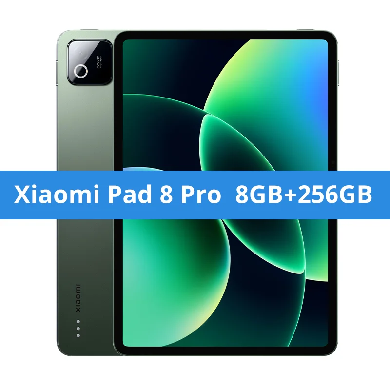 グローバル版 Xiaomi Pad 8 Pro Snapdragon ® 8s Eliteチップ搭載