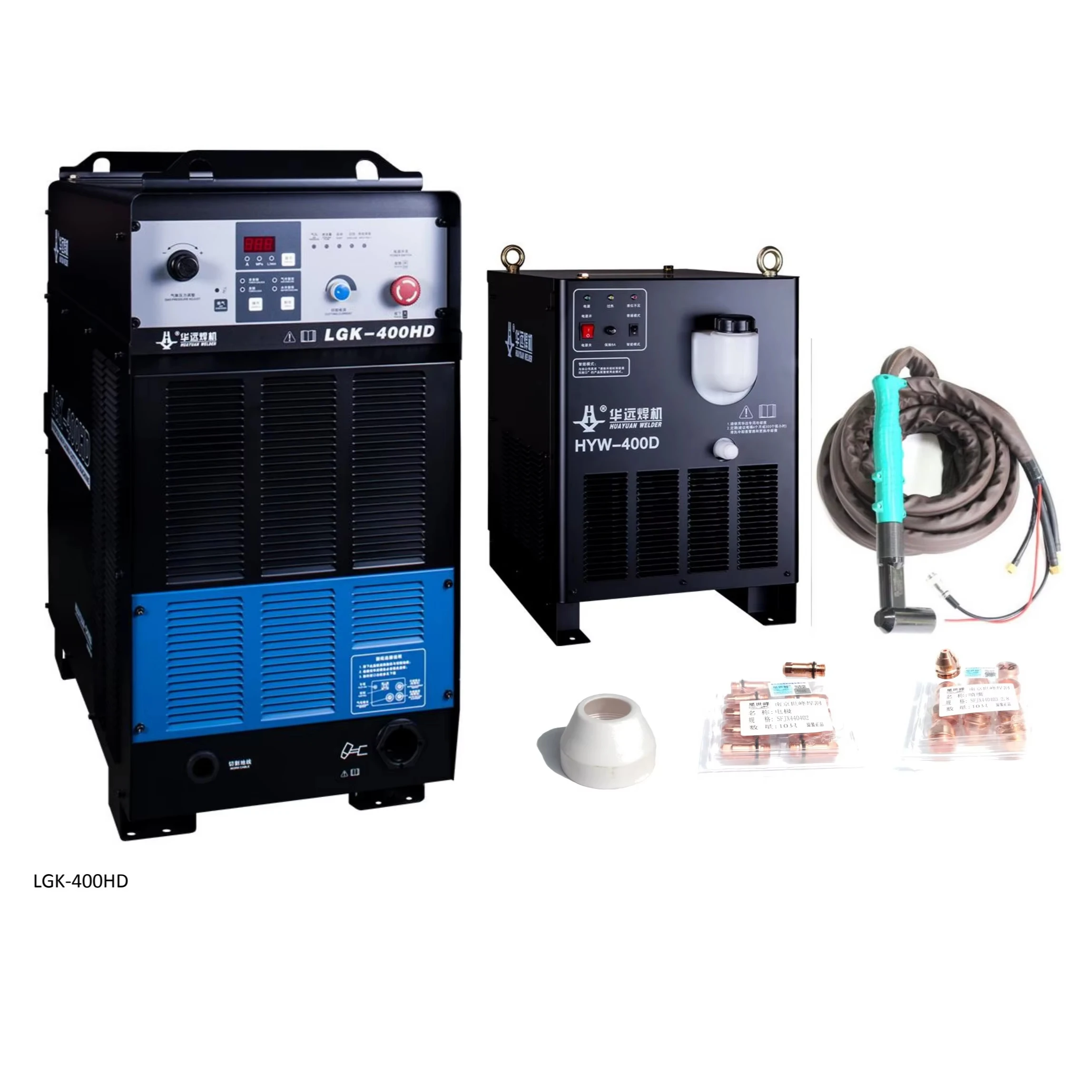 

The LGK-400HD Plasma Cutting Machine From Huayuan Is Used For Cutting Metal Plates