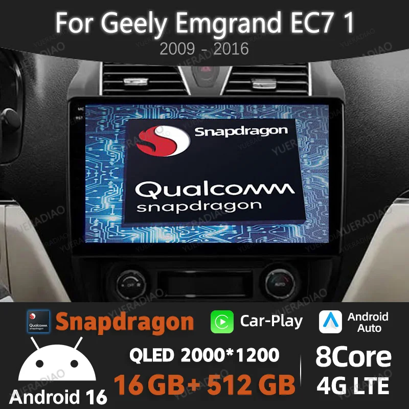 Android 16 Car Radio For Geely Emgrand EC7 1 2009 - 2016 Multimedia Stereo Video Player QLED GPS NAVI 4G LTE 5G WIFI BT 2DIN