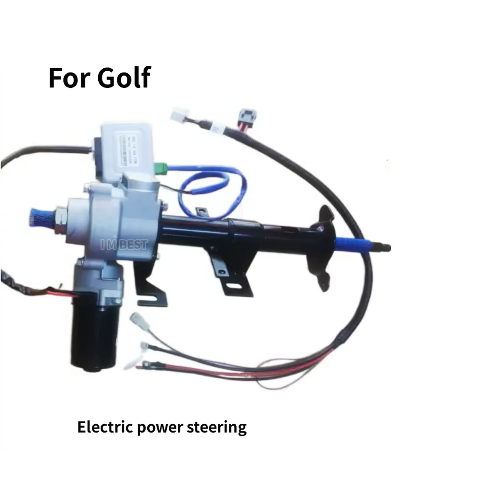 Suitable for Golf car Electric power steering kit additional EPS column system