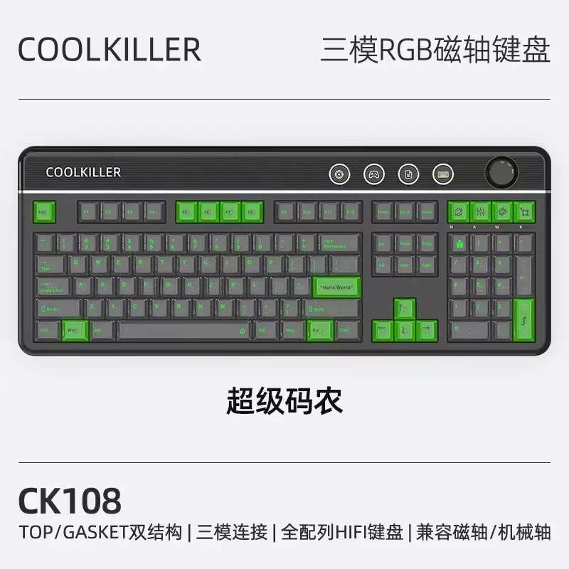 Coolkiller Ck108 Magnetic Switch Mechanical Keyboard Bluetooth Wireless Keyboards 3mode Hot-Swap Custom Esport Gaming Keyboards