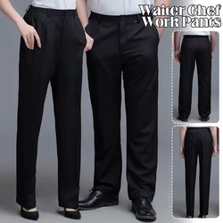 Pantalones de Chef para hombre y mujer, pantalones elásticos para cocinar comida, Catering, restaurante, Hotel, uniforme, hornear, cocina, Hotel, pantalones de camarero