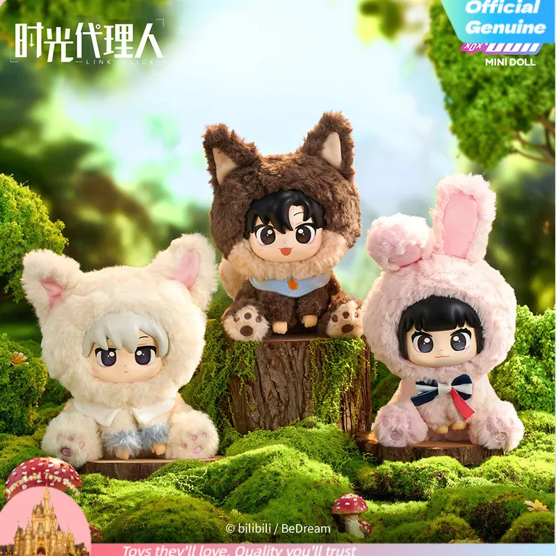 Minidoll Time Agent Vinyl Plush Toy 20-23cm