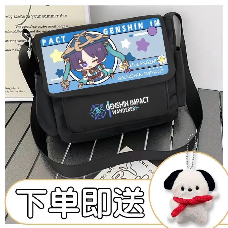 Maple Leaf Wan Ye Merchandise Genshin Impact Anime Handbag Crossbody Unisex Large Capacity Shoulder Bag A