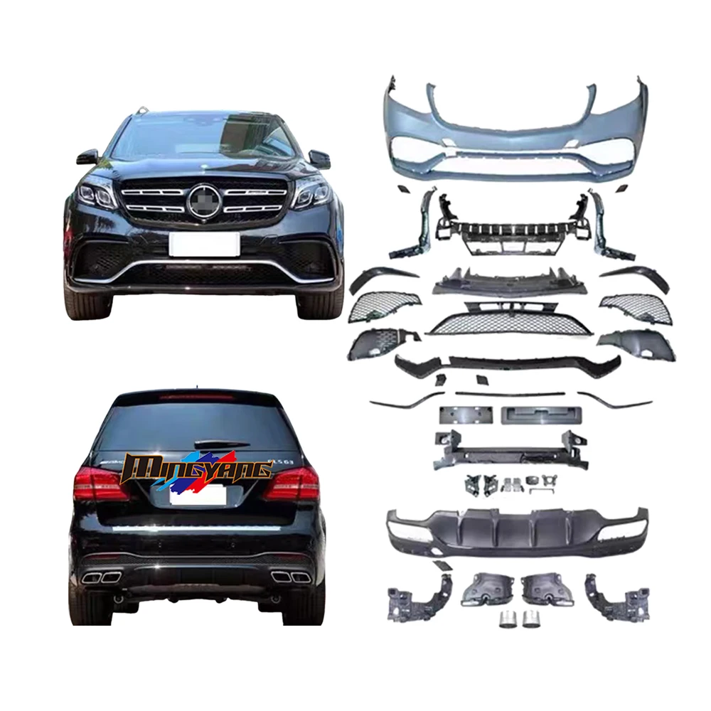 

Высококачественный автомобильный бампер для подтяжки лица 2016-2019 годов, аксессуары с зажимами для спортивного комплекта кузова Mercedes-Benz GLS Class W166