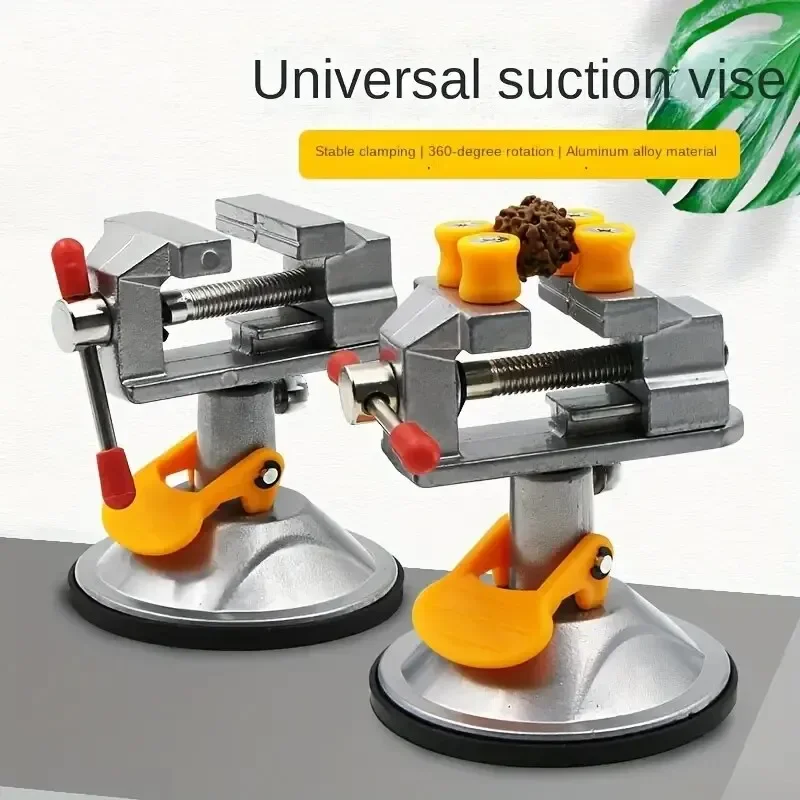 Aluminum Alloy 360 Universal Suction Cup Table Vice Multi Specification Machine Tool Rotary Table Flat Mouth Pliers Table Vice