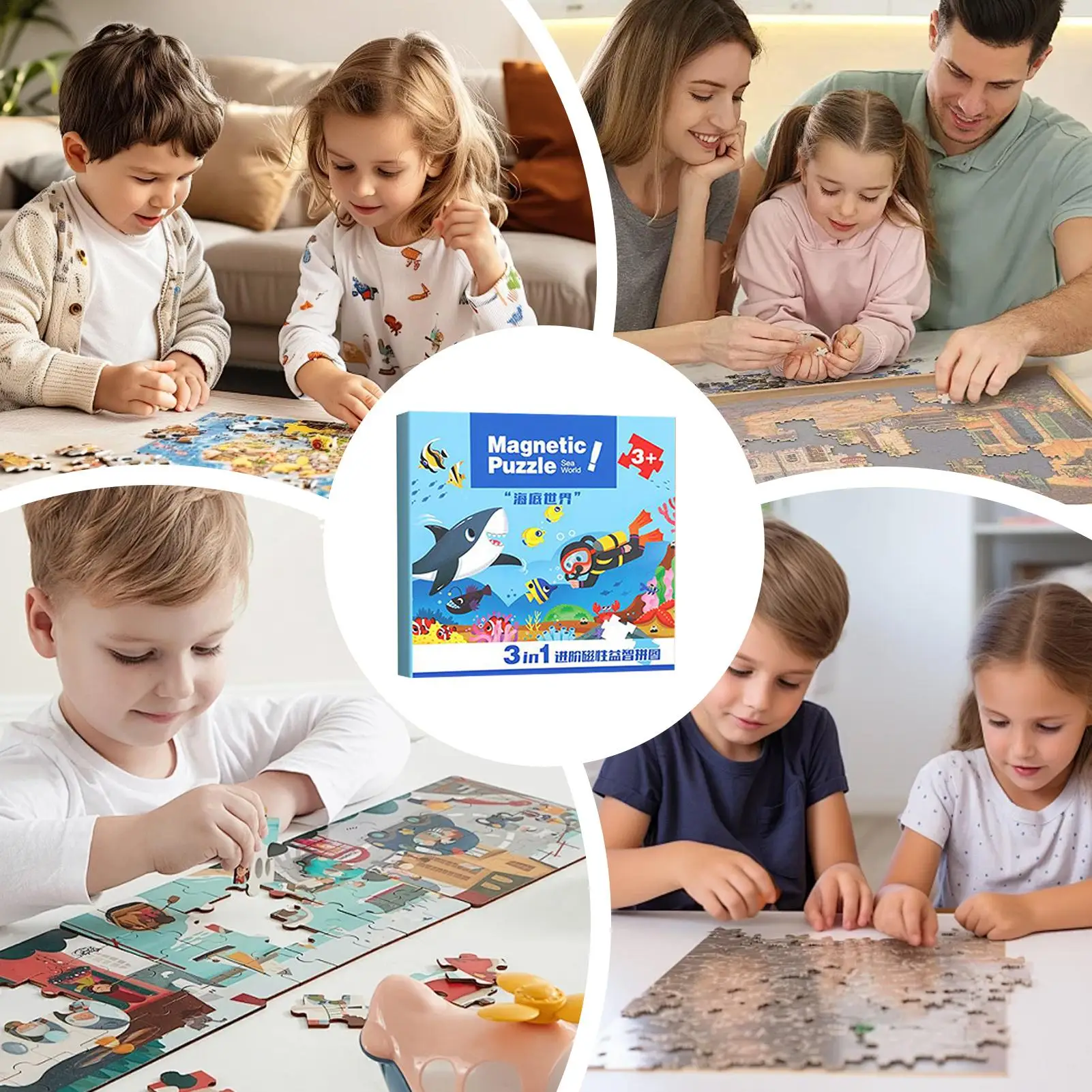 새로운 어린이 자석 퍼즐 3-6세 유아 교육용 장난감 어린이 몬테소리 유아 만화 초기 여행 퍼즐 장난감