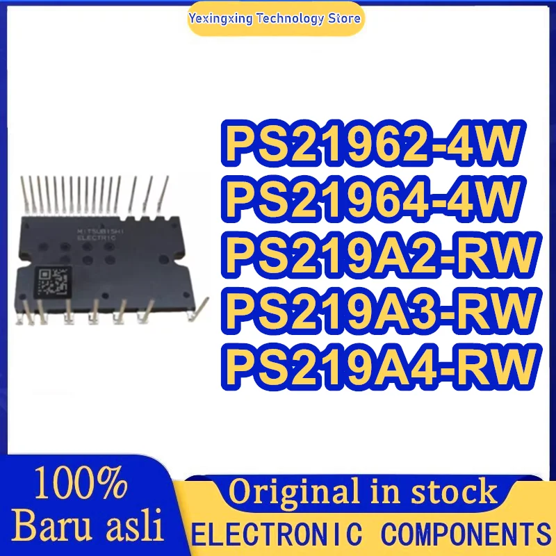 PS21962-4W PS21964-4W PS219A2-RW PS219A3-RW Modulo PS219A4-RW 100% Nuovo Originale in magazzino