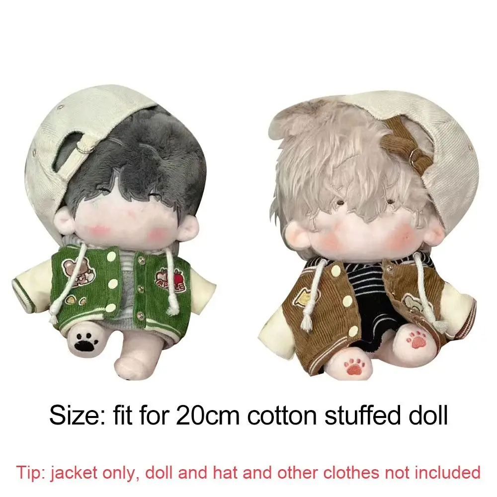 20cm Fashion Doll Clothes Cartoon Pattern Jackets Baseball Uniform Cotton Stuffed Dolls Playing House Toy DIY Doll Accessories