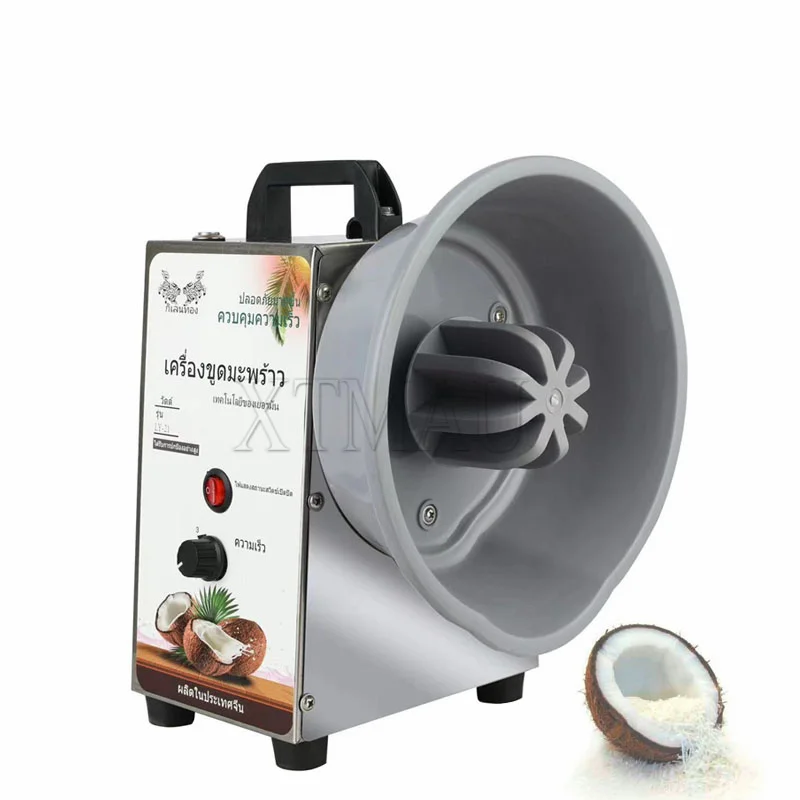 Hot Selling Coconut Scraper Machine Stainless Steel Shredder Machine