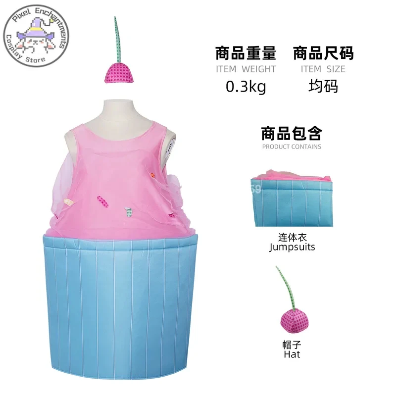 

A/2;v\Cake - Themed Cosplay Costume (Sweet Style) Pink Hat - Cake Outfit with Lace Decor High Quality for Stage Perfor3;b,6/k'5;