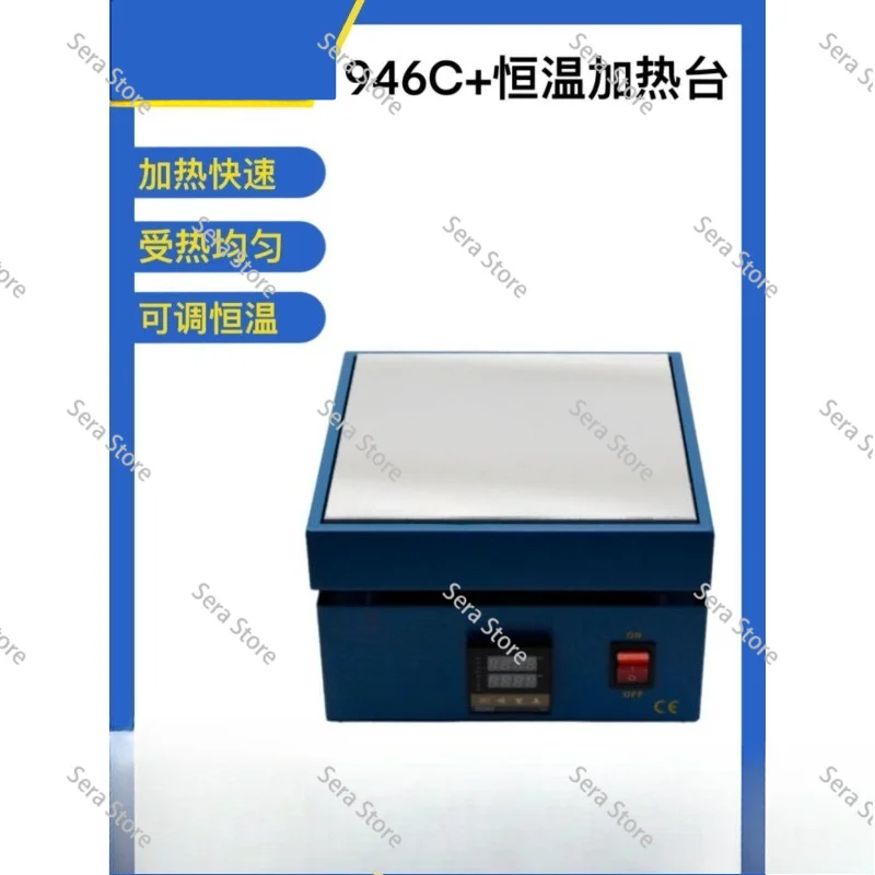 piastra-riscaldante-elettronica-850w-946c-stazione-di-riscaldamento-a-temperatura-costante-multifunzionale