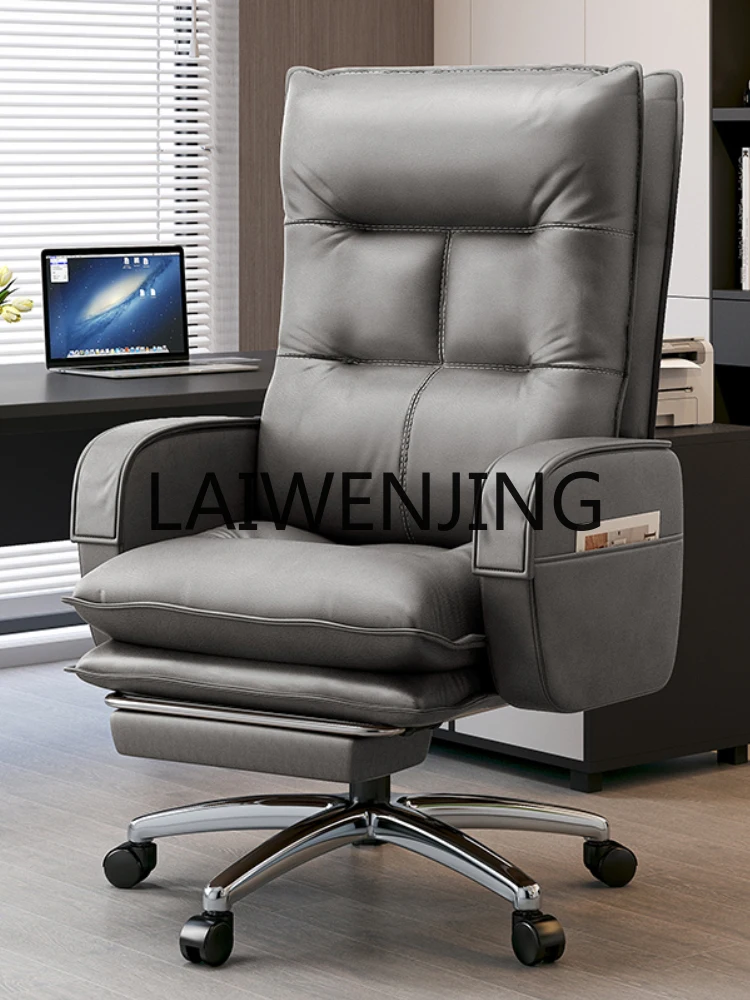 Boss Office Chair Comfortable Long-Sitting Reclining Lunch Break High-End Swivel Chair Business Office Home Chair