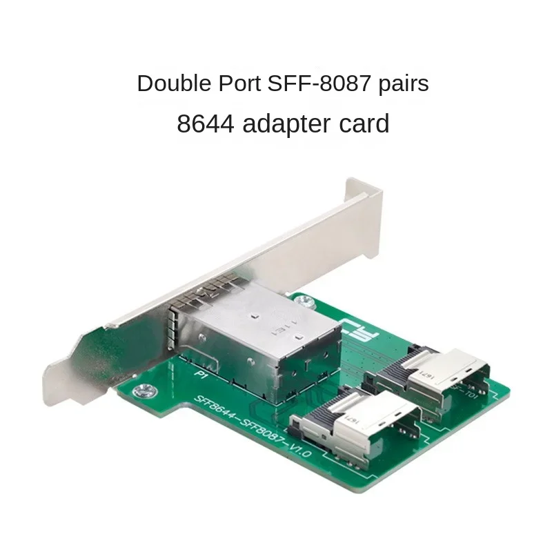 منافذ مزدوجة Mini SAS HD SFF-8644 إلى محول أنثى صغير داخلي SAS SFF-8087 PCBA مع دعامة منخفضة المستوى