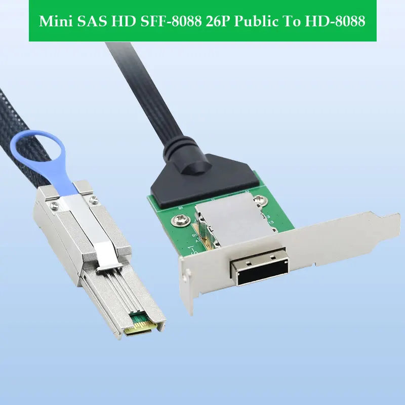 

ADT-Link Mini SAS HD SFF-8088 26P Public To HD-8088 Extension Cable Female Turn Server Adapter Card Conversion Cable Length 0.5M