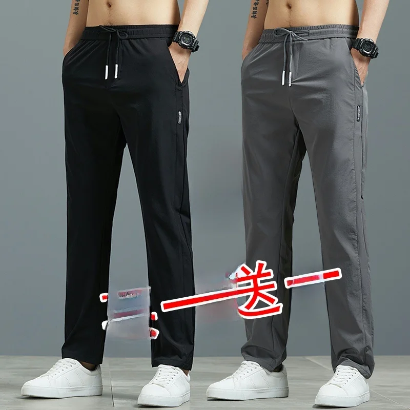 Ice Silk Straight Leg Thin Casual Sports Pants for Men Summer Workwear Loose Fit Comfortable Lightweight Cool Feeling