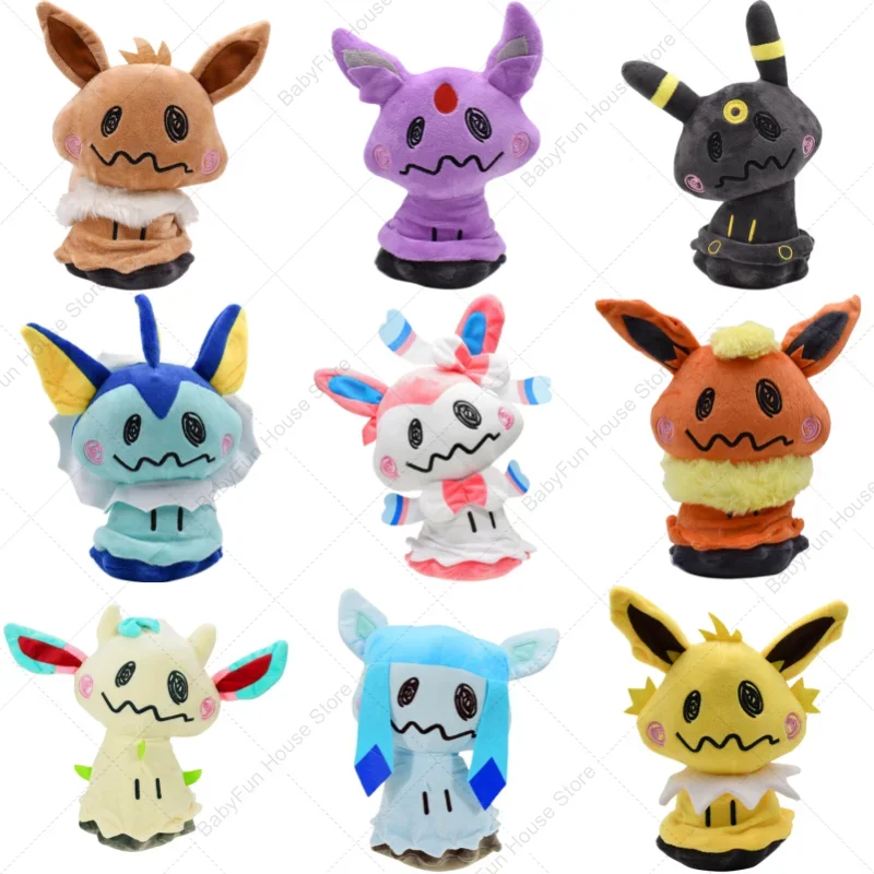 Pokemon Shiny Mimikyu Plush Toys Mimikyu Cos Charizard Snorlax Umbreon Vaporeon Sylveon Eevee Espeon Leafeon Peluche Dolls Gifts