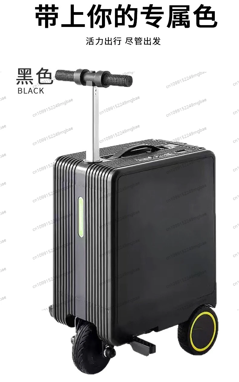 Smart Ride-On Electric Suitcase, 20 Inch Motorized Luggage with Seat, Auto-Follow & Silent Mode, Personal Mobility Carry-On