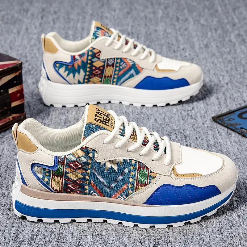 

Fashion Casual Sports Shoes, Spring Men's Shoes British Fashion Increase Men's Shoes, Super Soft New Chinese Running Shoes