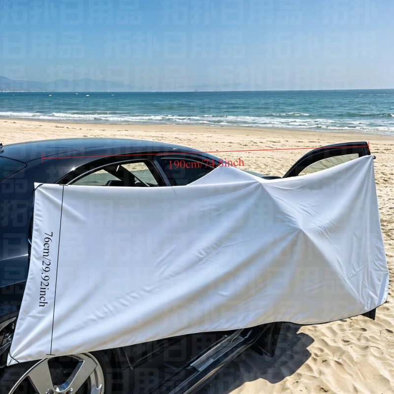 1PCS  Outdoor Magnetic Eye Bath Towel for Beach Travel - Super Soft Microfiber Quick Dry Towel Magnetic Eye Design