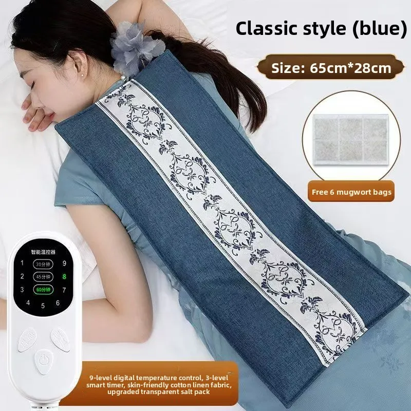 

Электрическая грелка-компресс для живота и поясницы с морской солью