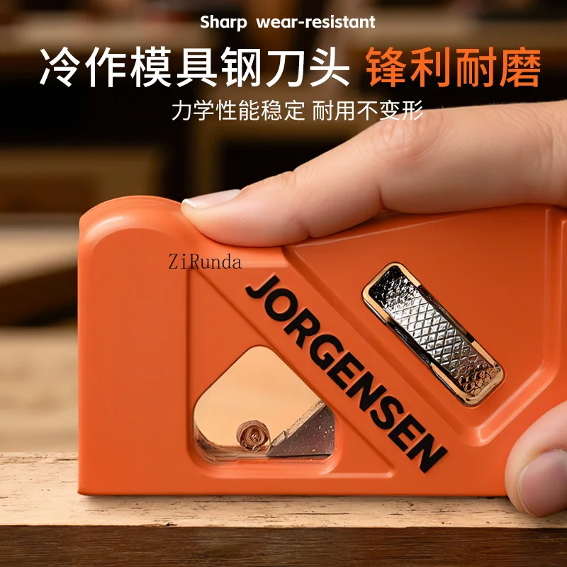 Pialla per smussatura per la lavorazione del legno manuale speciale strumento di spinta per rifilatura del legno di pony europeo