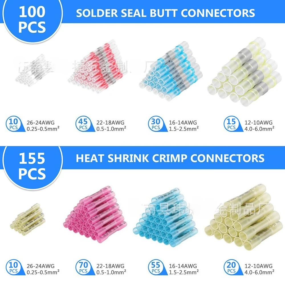 Boxed 255PCS Solder Ring Heat Shrink Butt Terminals Waterproof Insulated Automotive Wire Connectors Assortment Set
