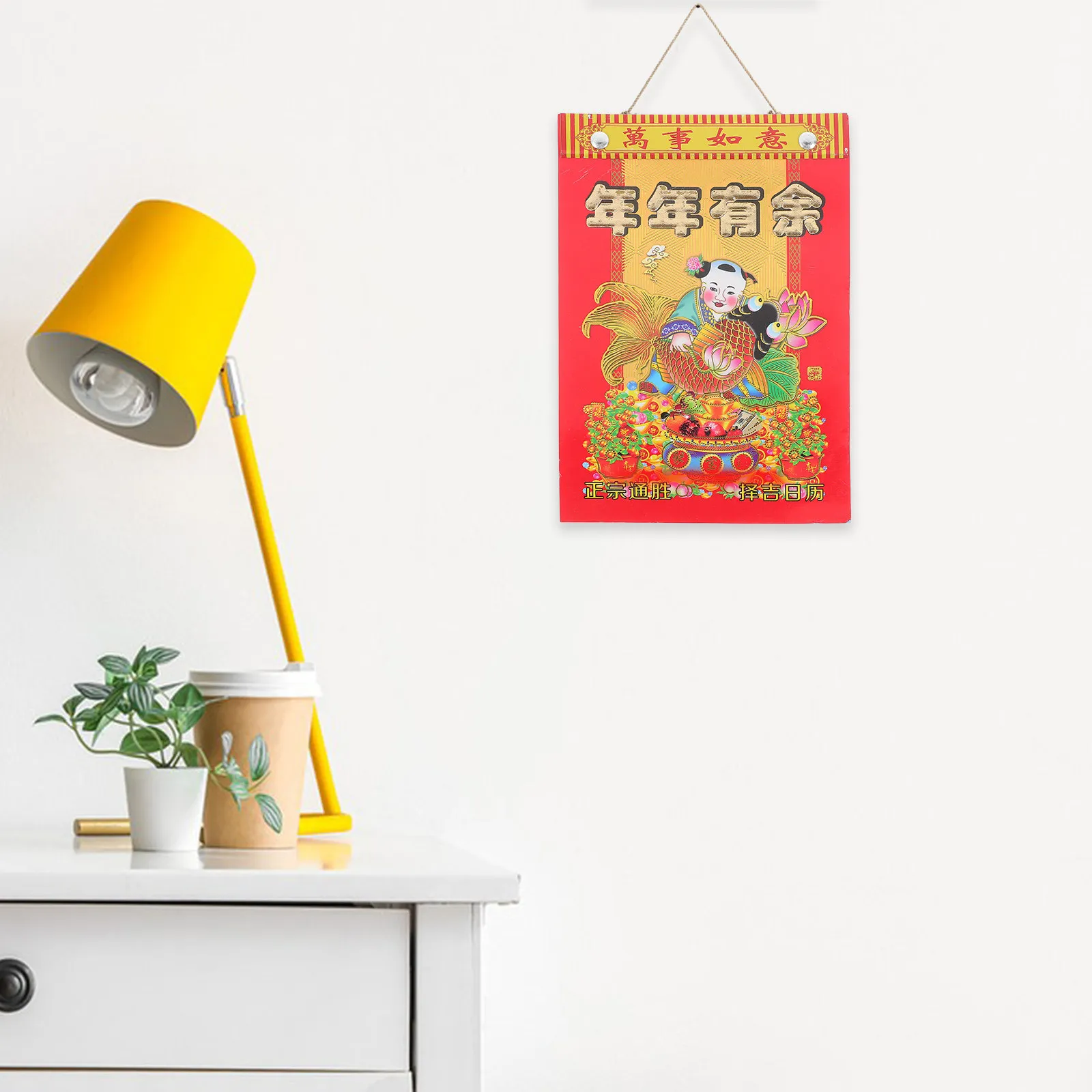 

Китайский традиционный лунный календарь 2024 года, настенный, из плотной бумаги, простой дизайн, ежедневные указания, для свадеб, дней рождения, траурных мероприятий