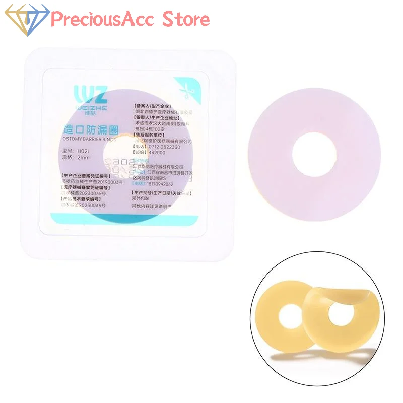 .Hot Sale-10Pcs/box Moldable Stoma Barrier Ring Ostomy Leak Proof Ring For One Piece Two Piece Colostomy Bag Stoma Skin Care