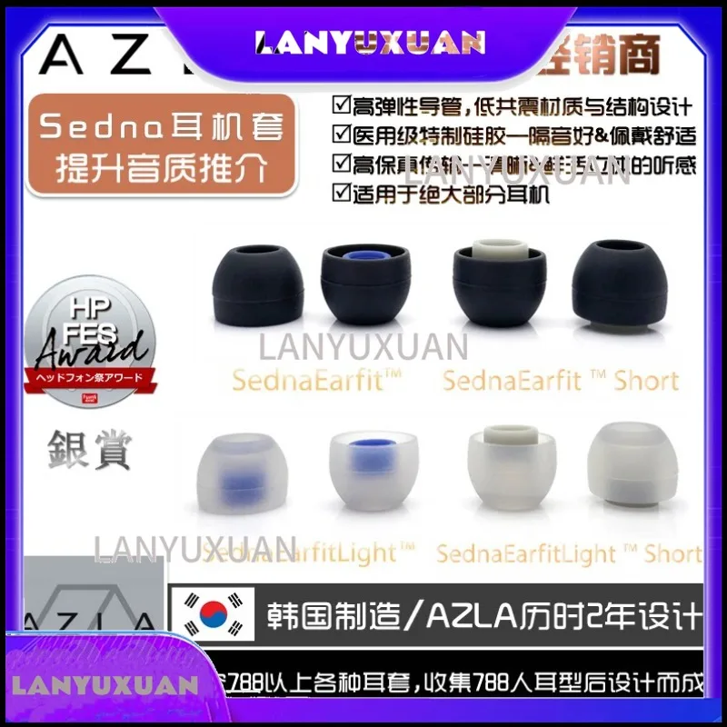 Capa de Substituição para Fone de Ouvido AZLA 2026 Coreia - Conjunto Brother C Final E SF