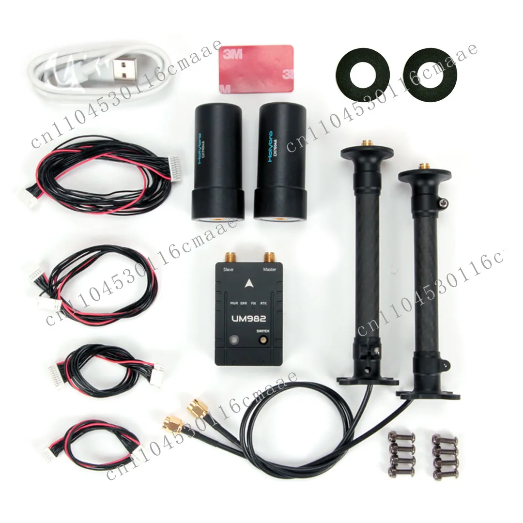 HolyBro h-RTK Unicore UM982 Dual Antenna High Precision GNSS for Open Source Pixhawk Flight Controllers