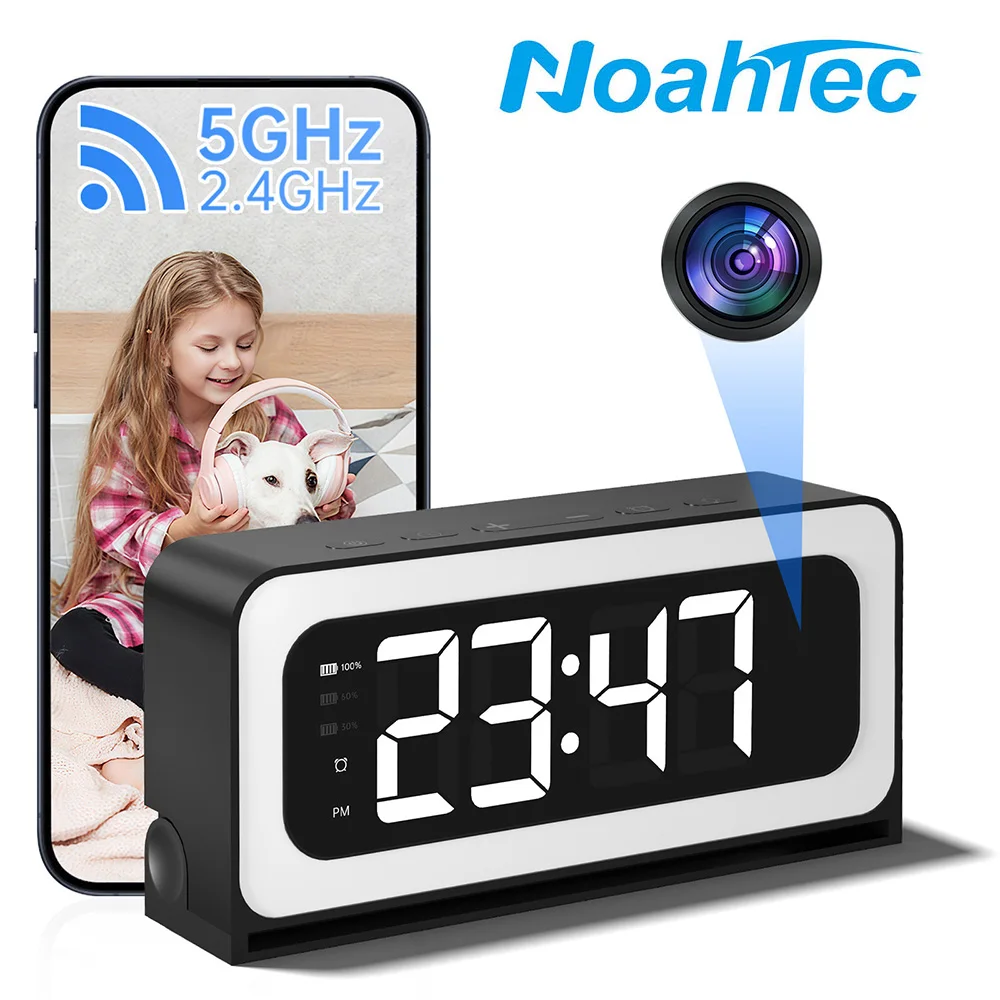 Noahtec 1080P Alarm… - image
