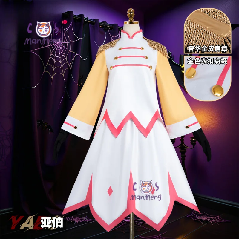 abel-cosplay-costume-anime-hotel-hommes-femmes-a-la-mode-hauts-gilets-jupe-uniforme-halloween-noel-nouveaux-costumes-abel-decontractes