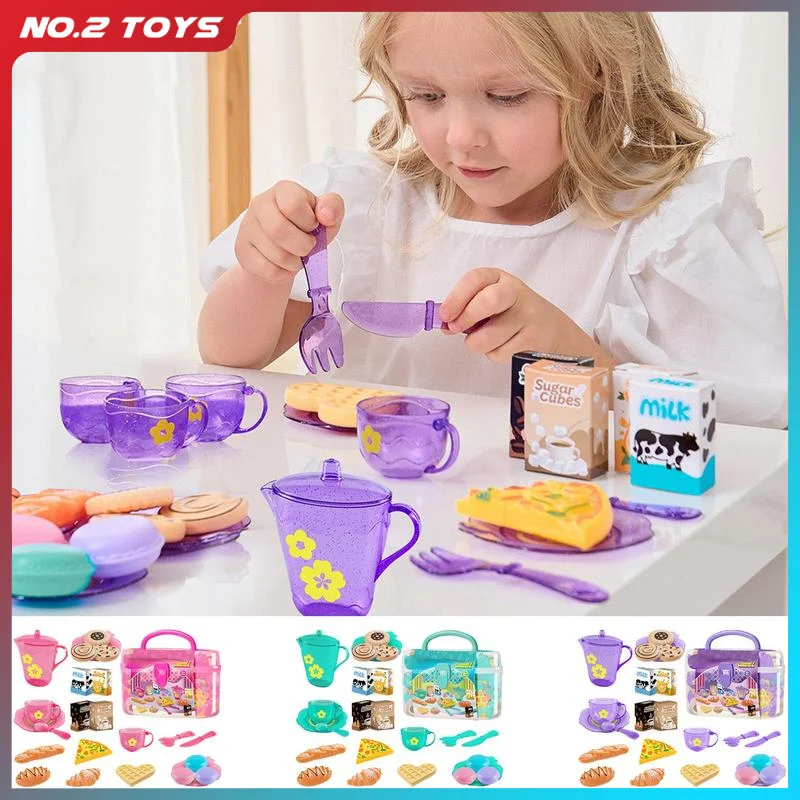 محاكاة المطبخ Playset التظاهر اللعب منزل تجهيزات المطابخ بعد الظهر الشاي الغذاء كعكة مجموعة أدوات المائدة للأطفال المطبخ لعبة هدية الكريسماس #1