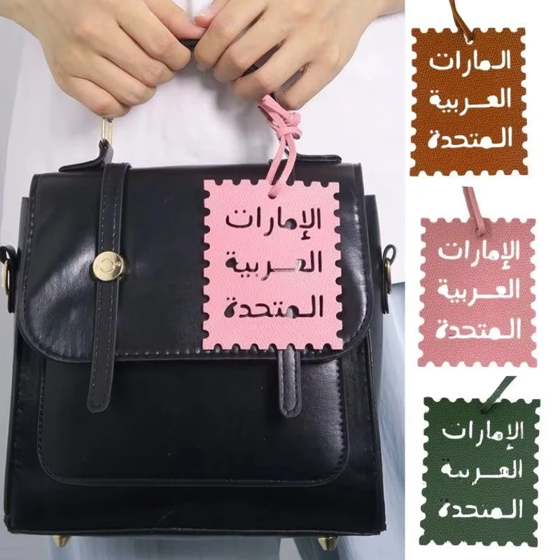 

Middle East Saudi Arabia mobile phone lanyard pendant, PU leather pendant, bag pendant,