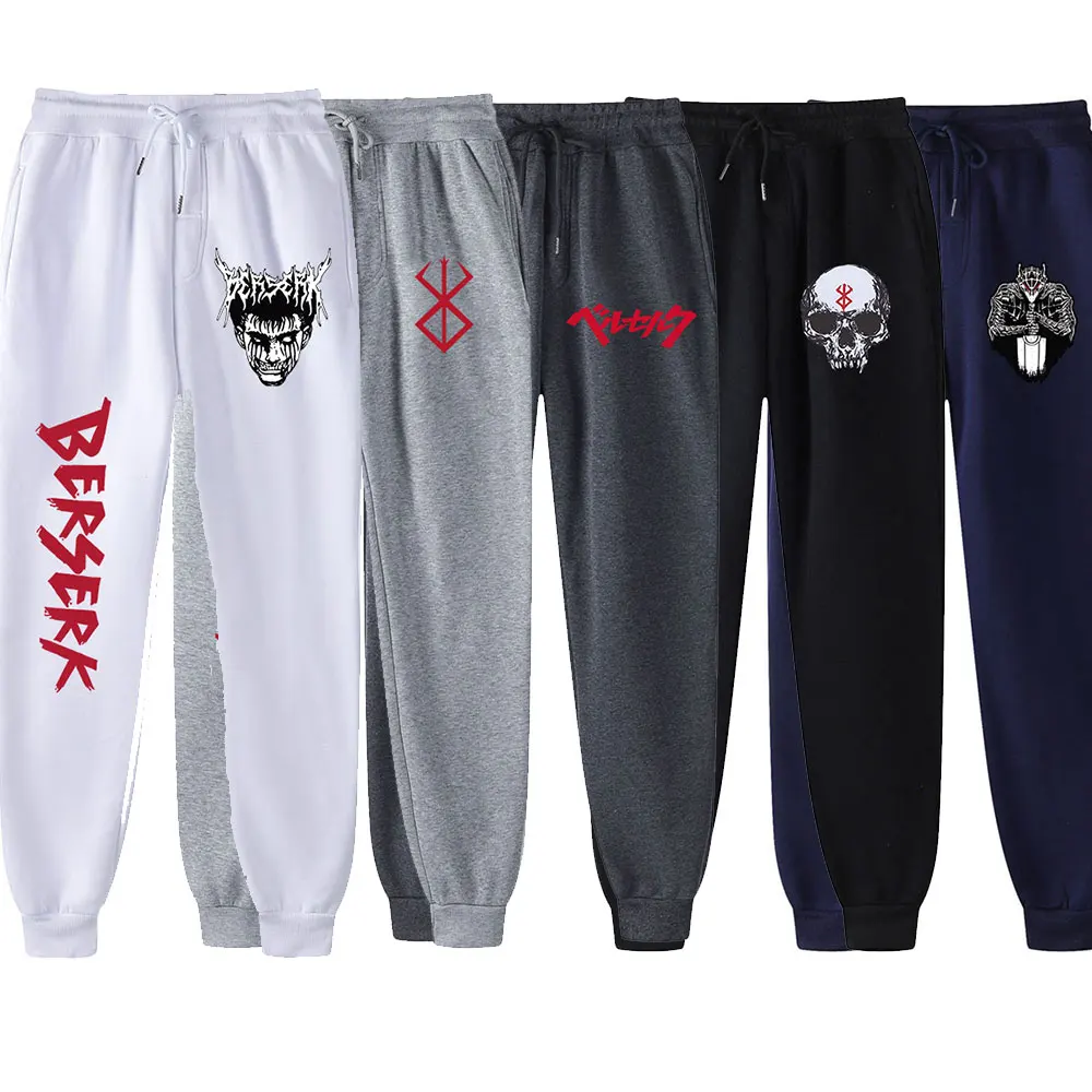 Mens Casual Anime Berserk Pants Autumn Fleece Sweatpants Men Running Jogger Sports Gym Trousers Fashion Workout Men Long Pants