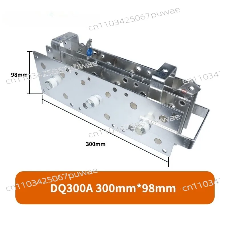 Single Phase Rectifier Bridge |DQ300A  for Charger & Battery Charging Machine
