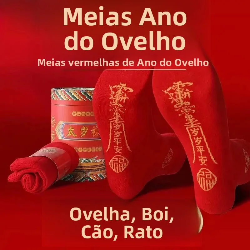 chaussettes-mi-mollet-rouges-pour-hommes-et-femmes-annee-du-mouton-2027-chaussettes-porte-bonheur-et-attractives-de-richesse-style-mont-des-cinq-domes
