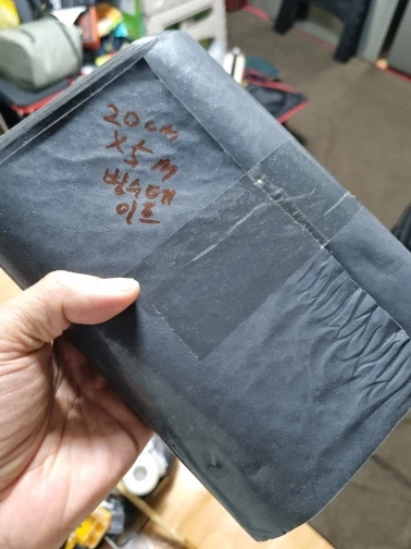 구매후기