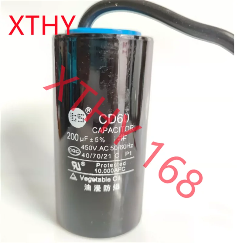 Motor capacitor CD60 200UF AC refrigerator freezer water pump starting capacitor