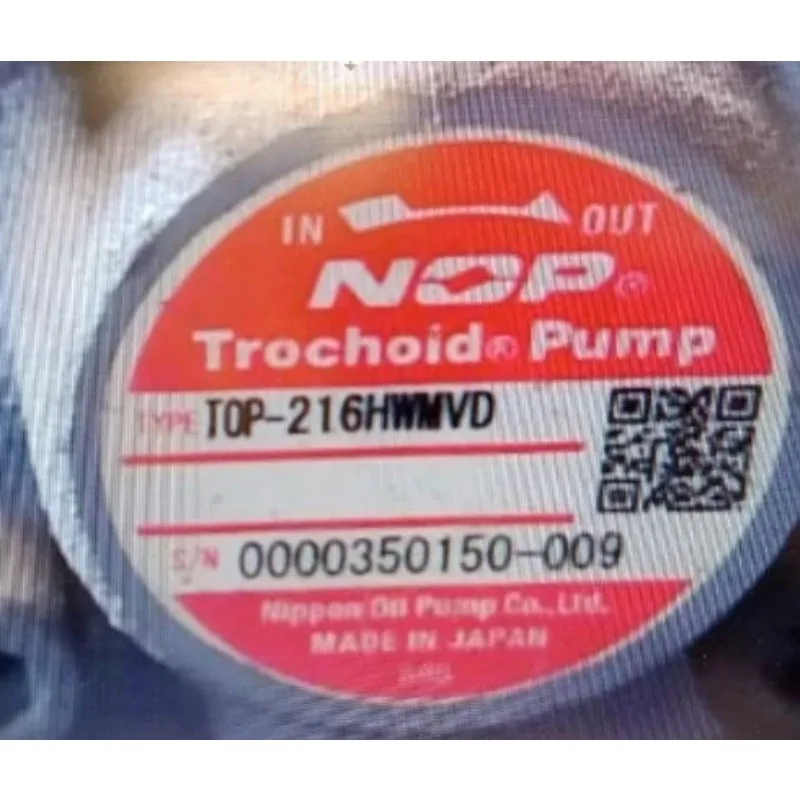 TOP-216HWMVD Gear Pump/Oil Pump for Industrial Hydraulic Systems & Machinery