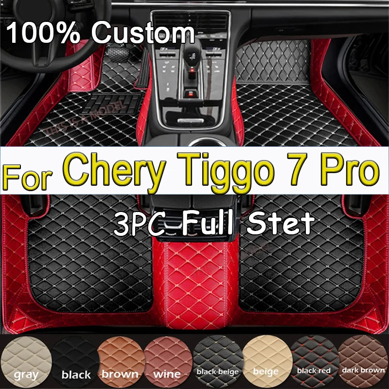 

100% Fit Custom Made Leather Car Floor Mats For Chery Tiggo 7 Pro 2021 Carpet Rugs Foot Pads Accessories