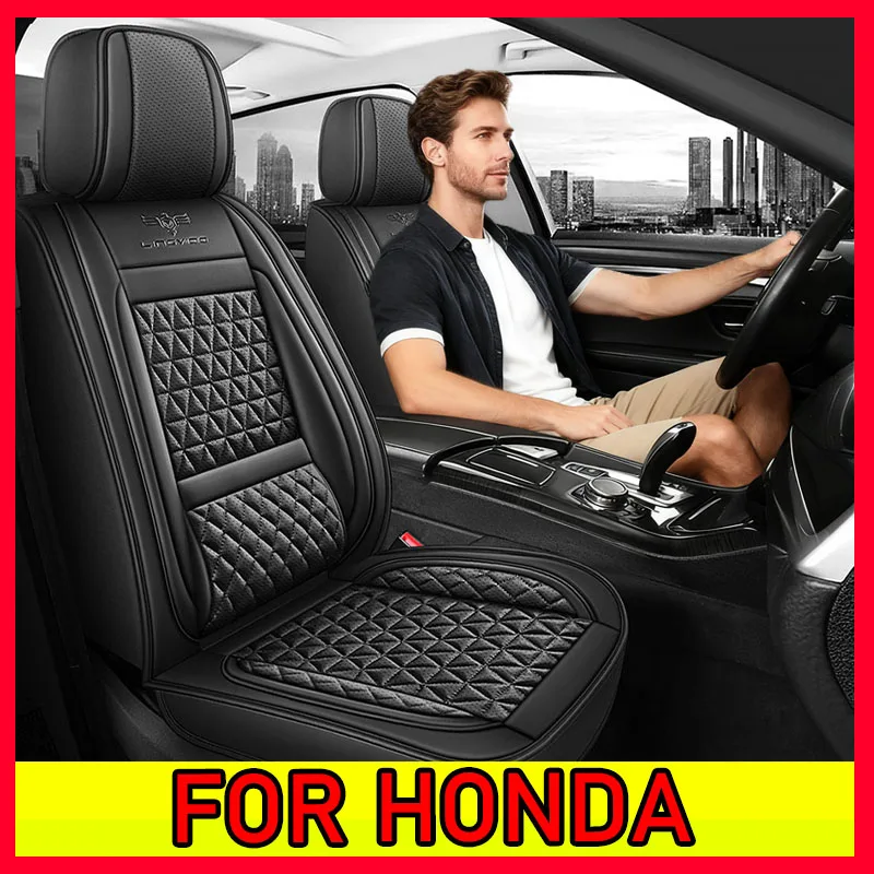 

Чехол на автомобильное сиденье, высококачественная искусственная кожа, мягкий и удобный, с фиксированной талией, водонепроницаемый чехол на сиденье